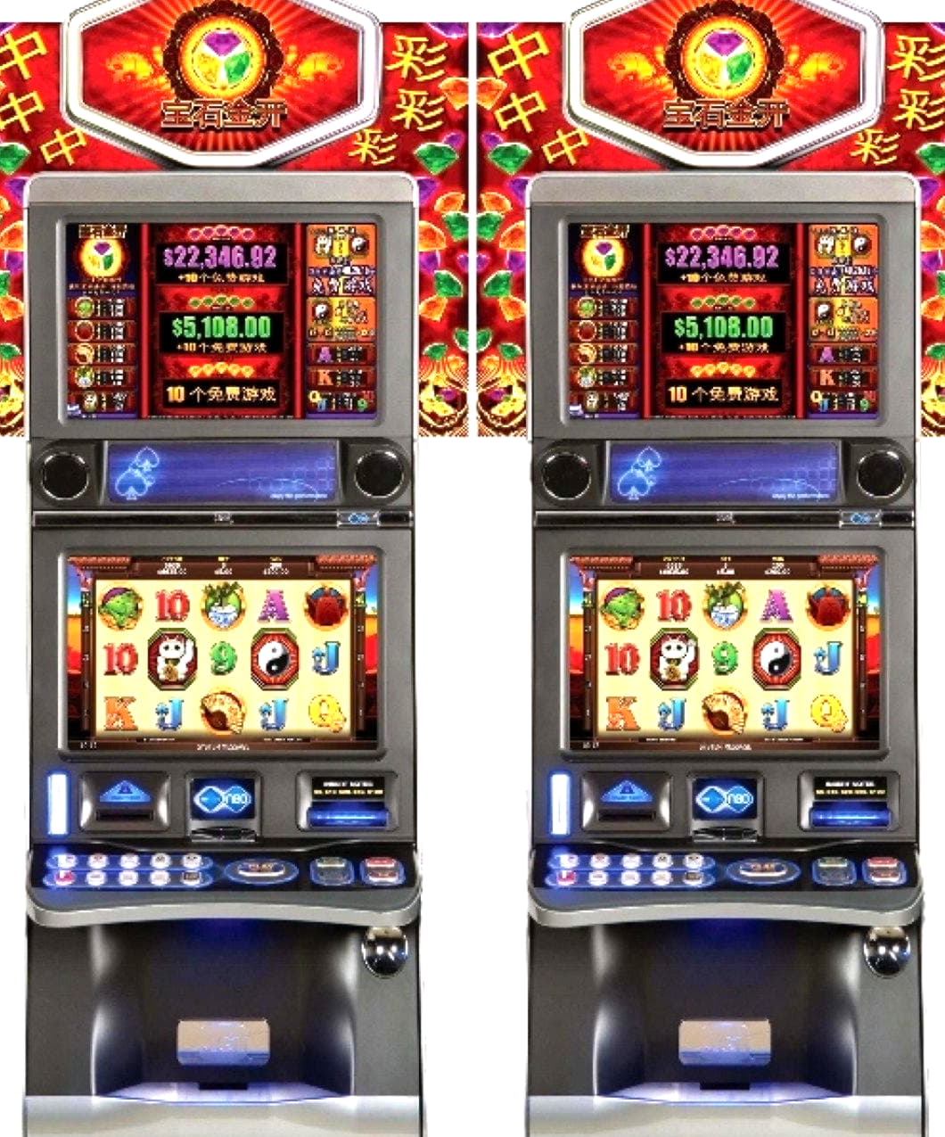 245% Bonus d'inscription au Casino Ruby Slots